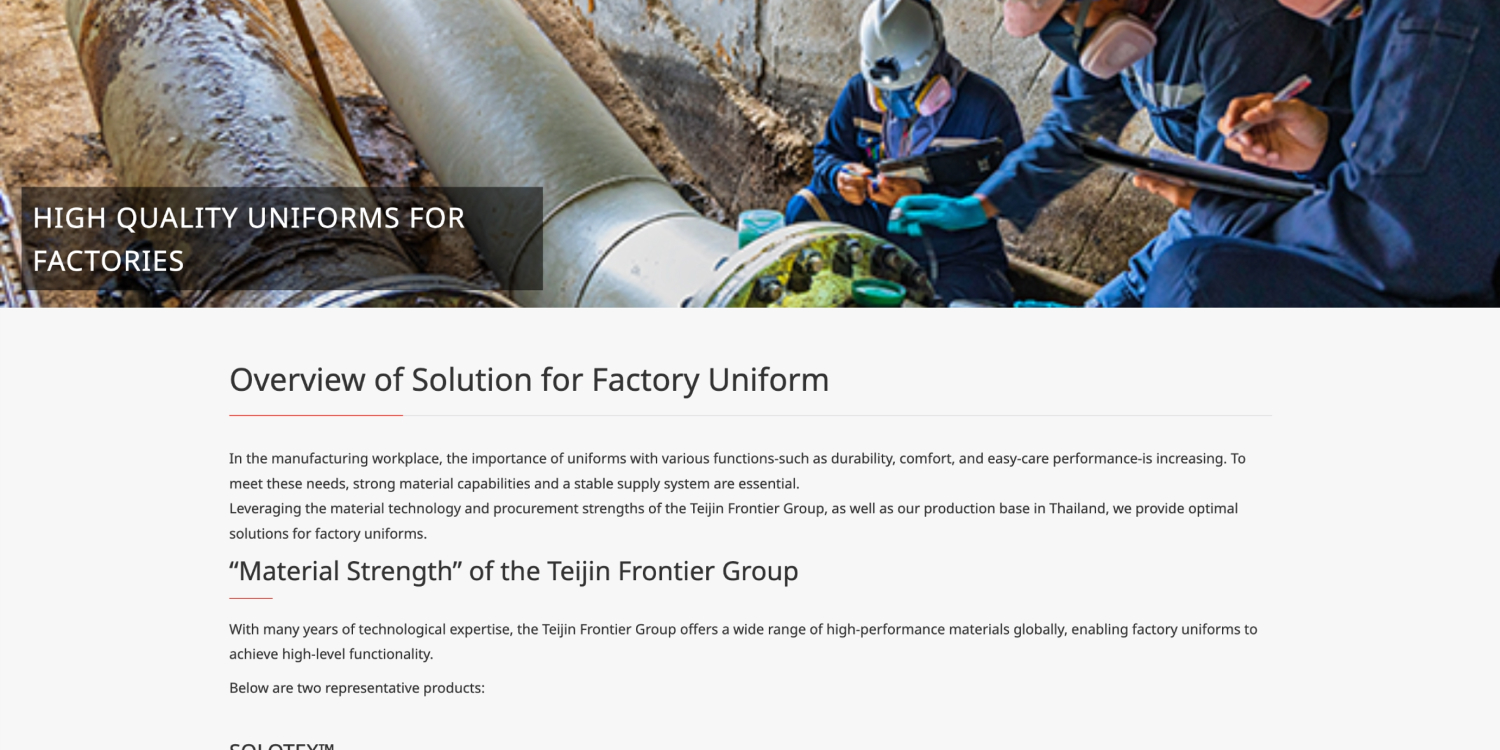 UNIFORM AND ACCESSORY
